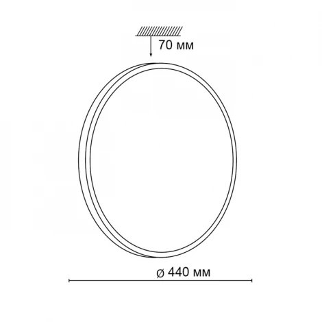 Настенно-потолочный светильник Sonex Lota Nickel 2088/DL