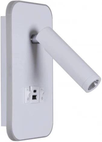 Настенный светильник светодиодный Reluce 86204-9.2-001KT LED12W+USB WT (220V, выключатель)