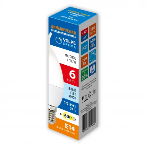 Лампа светодиодная, диммируемая, форма «свеча на ветру», матовая, белый свет 4000K Volpe OPTIMA DIM LED-CW37-6W/4000K/E14/FR/DIM/SLS