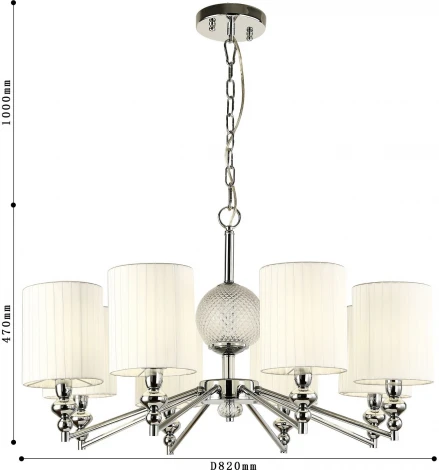 Подвесная люстра F-Promo Norte 2942-8P