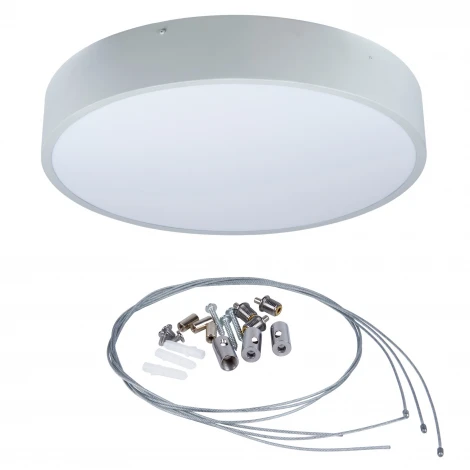 Потолочный светильник светодиодный Uniel ULO ULO-K40A 60W/4000К/R60 IP40 LIGHT GREY
