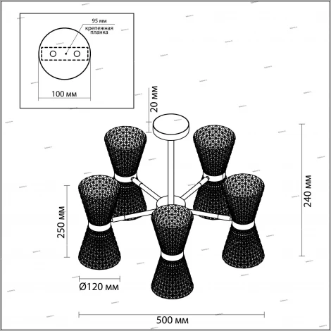 Потолочная люстра Lumion Boccale 3599/60CL