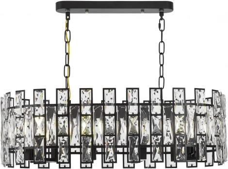 Подвесная люстра Lumina Deco Florina LDP 7041-700-PR BK