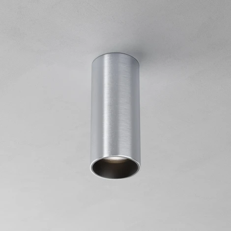 Потолочный светильник Maytoni Technical Focus Led C056CL-L12W4K-W-PT