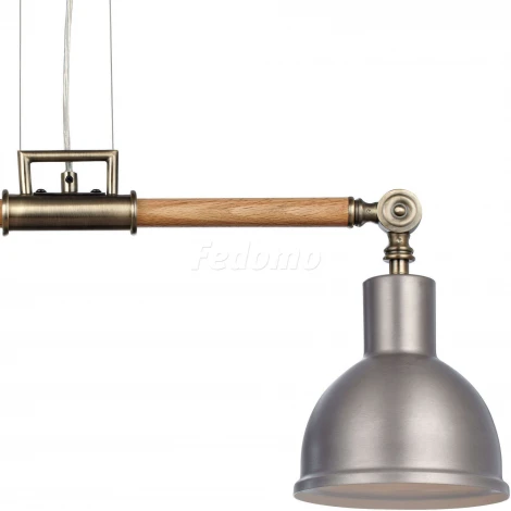 Markslojd Archimedes 104931