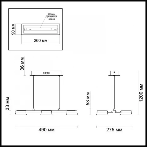 Подвесной светильник Odeon Light Wengelina 3537/6L
