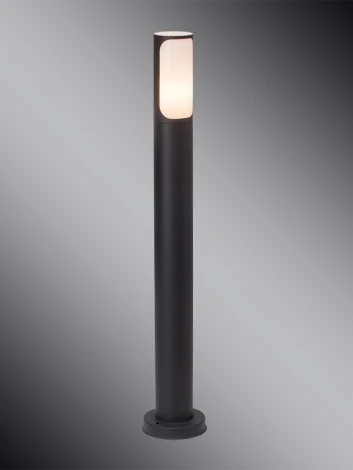 Наземный светильник Brilliant Gap 43585/63