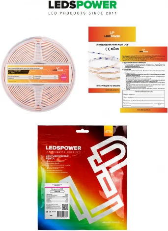 Светодиодная лента 11Вт/м 24В 5м LEDS POWER 006338