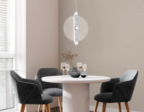 Подвесной светодиодный светильник Ambrella High Light LH31145