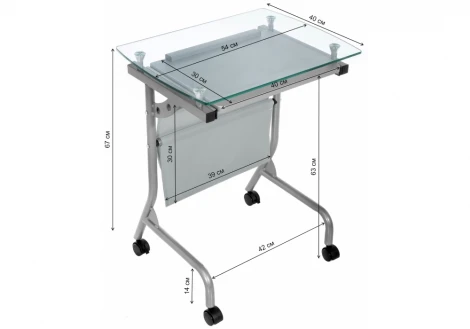 Компьютерный стол Woodville Riko серый 11670