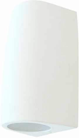 Архитектурная подсветка Fumagalli Marta 2A4.000.000.WXU2L (220V, IP55)