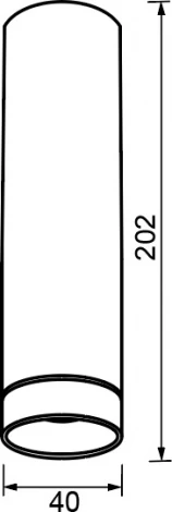 Потолочный светильник Mantra Split 8881 (220V, круглые)