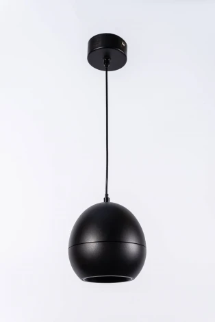 Подвесной светодиодный светильник Ayleen Fiberli Ayleen 12110401 (220V, на проводе, круглые)