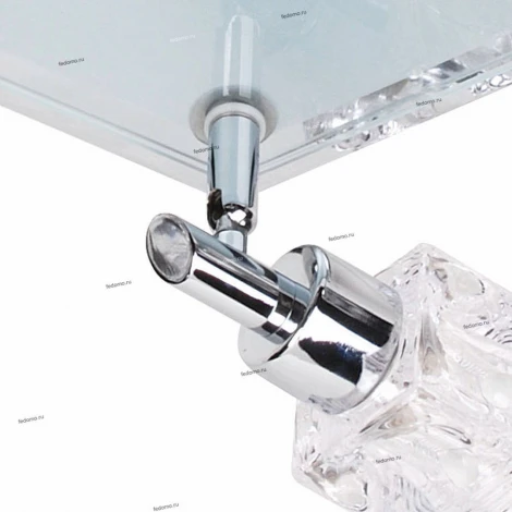 Horoz Efes HL714 (035-006-0004)