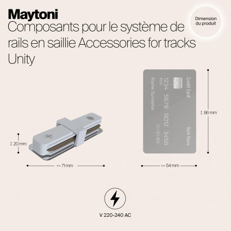Коннектор прямой Unity белый (однофазный) Maytoni Technical TRA001C-11W (220V)