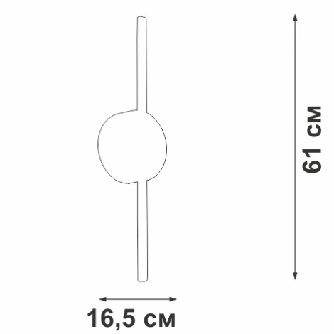 Настенный светильник светодиодный Vitaluce V3040-1/1A (220V)