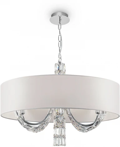 Подвесная люстра Maytoni Talento DIA008PL-06CH (220V, подвески, на цепи, круглые)