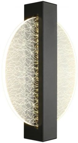 Настенный светильник LED Aployt Abeliya APL.343.01.08 (220V)