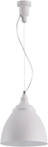 Подвесной светильник Maytoni Bellevue P534PL-01W (220V, на тросе, круглые)