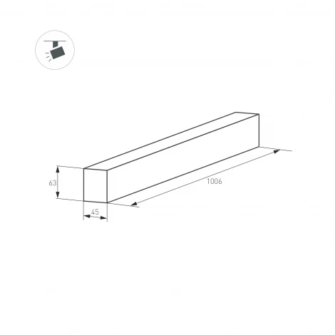 Шинопровод Arlight MAG 026903