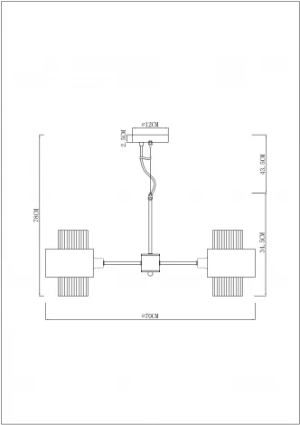 Подвесная люстра Arte Lamp Fantasia A4076LM-5CC (220V, на тросе, круглые)