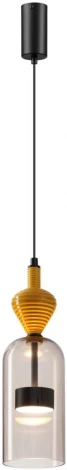 Подвесной светильник каскадный Odeon Light Palleta 5046/12LB черный/светл.коричневый/металл/стекло/керамика LED 12W 4000К 1400Лм (220V, на проводе)