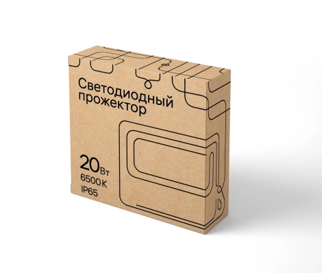 Прожектор уличный светодиодный 52821 0