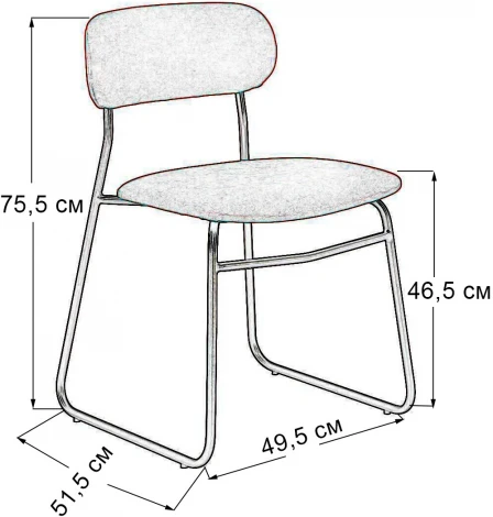 Стул R-Home Cord Mokko/Черн