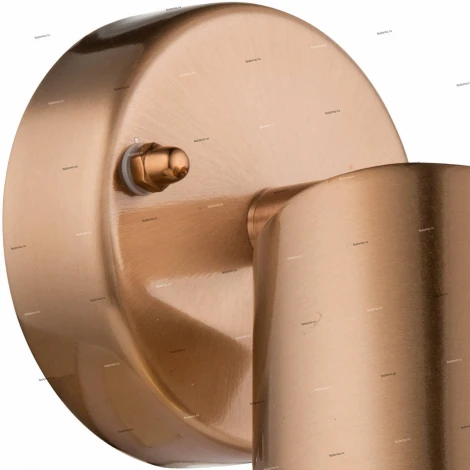 Архитектурная подсветка Globo Perry I 32069