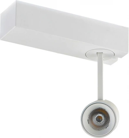 Трековый светильник светильник Donolux DL18788 DL18788/01M White (LED, 24V, круглые)