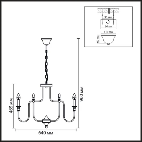Подвесная люстра Lumion Suana 8317/8 хром/металл E14 8*40W 220V (на цепи, подсвечник, свеча)