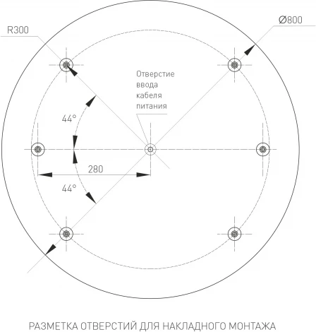 Светильник SP-TOR-PILL-PRISM-R800-94W Day4000 (WH, 100 deg, 230V) (Arlight, IP20 Металл) 022133(4)
