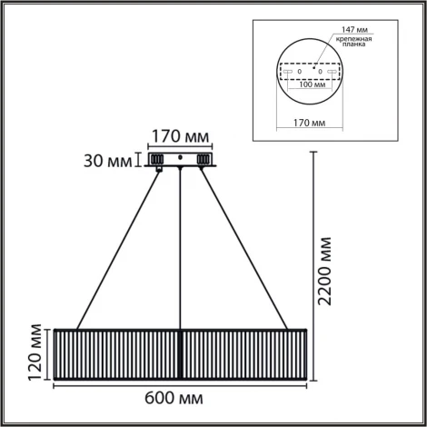 Подвесной светильник Lumion Kava 8371/40L черный, металл/текстиль/силикон LED 40W 3000/4000/6000K 220V