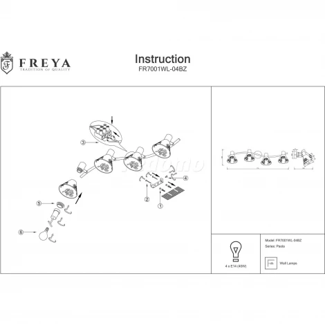 Спот Freya Paola FR7001WL-04BZ