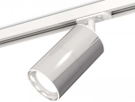 Комплект трекового светильника Ambrella TECHNO SPOT XT7405001 (220V)