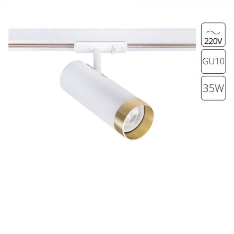 Трековый светильник однофазный 220V Arte Lamp Topic A2356PL-1WH