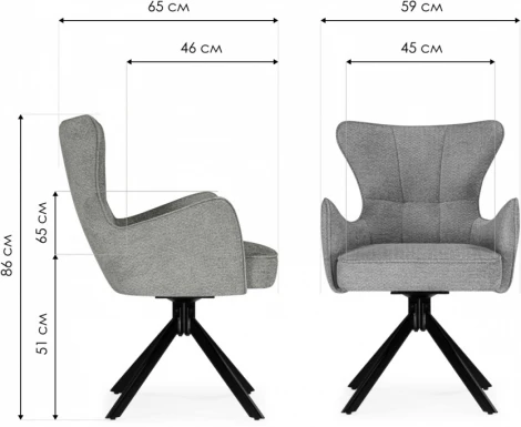 Стул на металлокаркасе Woodville Atlanta gray / black крутящийся арт.15832