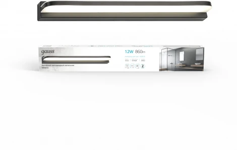 Настенный светильник Gauss BR002