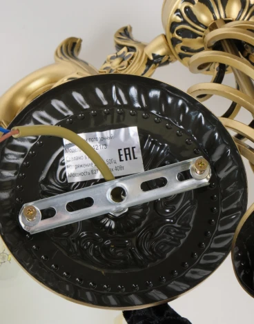 Подвесная люстра Мелодия Света PL1N 000023664