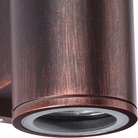 Архитектурная подсветка Novotech Landscape 370406 (220V, IP54)