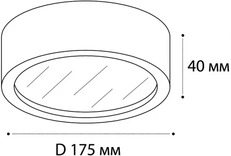 Точечный светильник светодиодный Italline M04-525-175 black 3000K