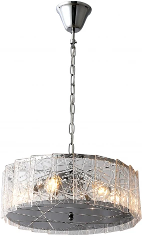 Подвесная люстра Rivoli Marthilde 4088-306