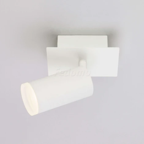 Спот Eurosvet Holly 20067/1 белый