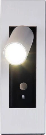 Спот Favourite Bedside 4280-1W (LED, 220V)