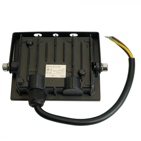 Светодиодный прожектор Saffit SFL51-20 51192 IP65 20W 6500K черный