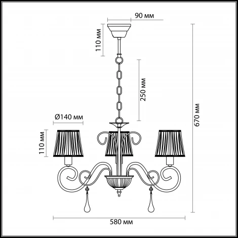 Подвесная люстра Lumion Emilia 3055/3