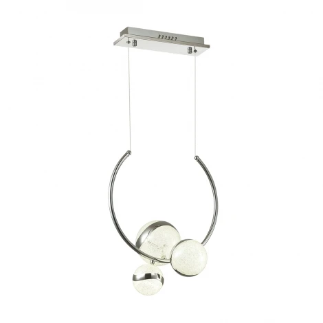 Подвесной светильник Odeon Light Domus 4192/25L