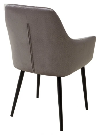 Стул Роден Blitz 16 Серый, велюр/черный каркас