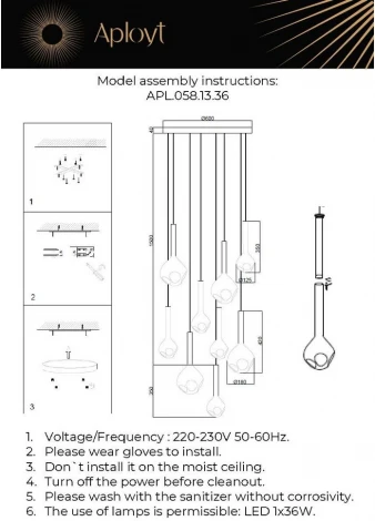 Подвесной светильник Aployt Wisia APL.058.13.36 (LED, 220V, на проводе)