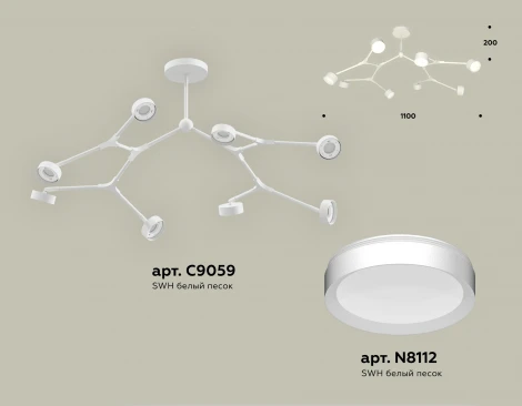 Потолочная люстра на штанге Ambrella TRADITIONAL XB9059150 (220V)